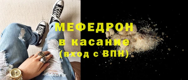 экстази Лиски