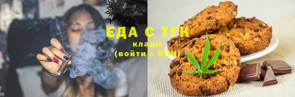 прущие грибы Лихославль