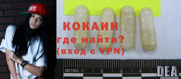 экстази Лиски
