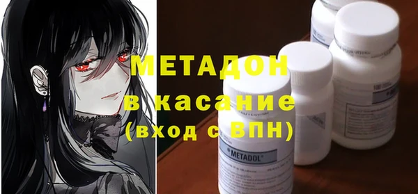 экстази Лиски