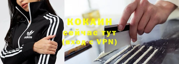 экстази Лиски