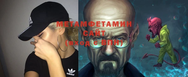 экстази Лиски