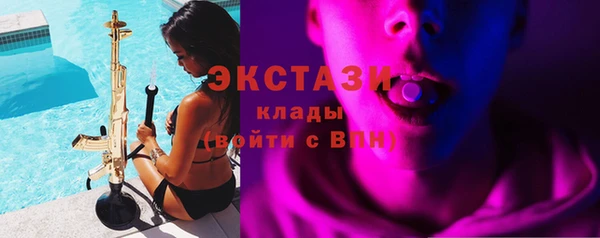 прущие грибы Лихославль