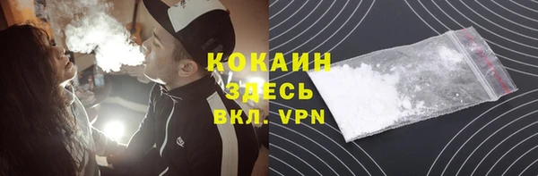 экстази Лиски
