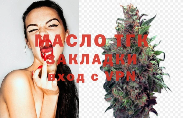 прущие грибы Лихославль