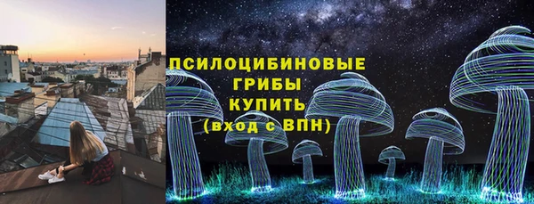 экстази Лиски