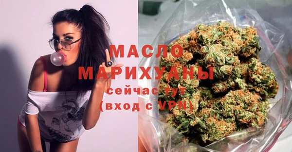 прущие грибы Лихославль