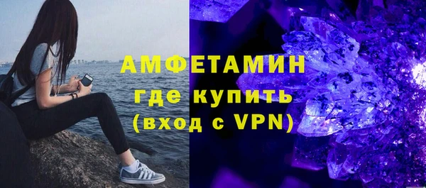 экстази Лиски