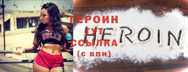экстази Лиски