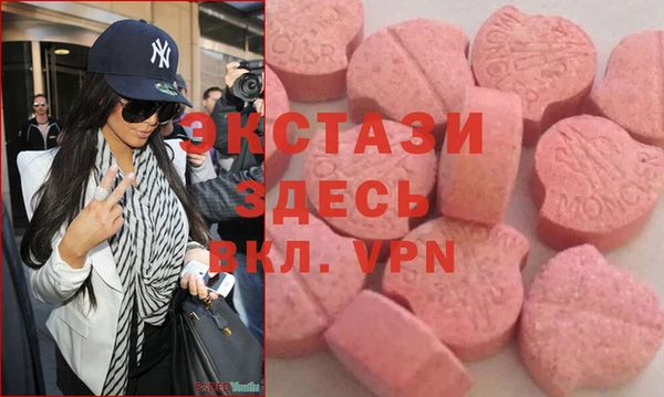 спайс Липки