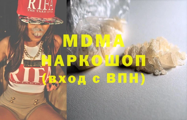 спайс Липки