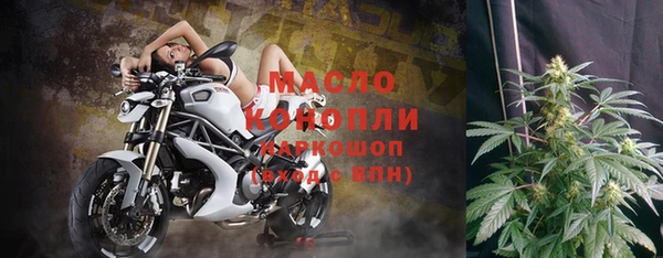 экстази Лиски