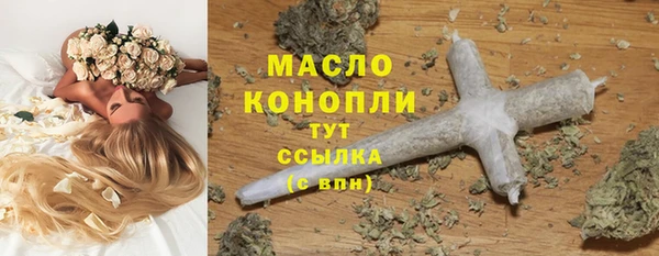 экстази Лиски