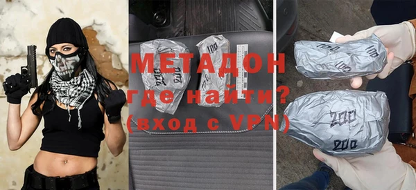 прущие грибы Лихославль
