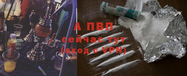 экстази Лиски