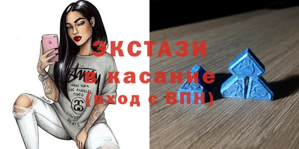 прущие грибы Лихославль