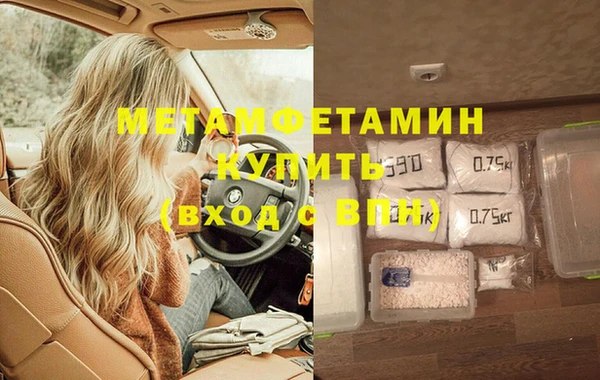 прущие грибы Лихославль