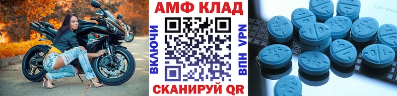 Купить где  Холм  Метамфетамин Methamphetamine 