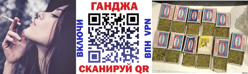 Купить где  Холм  Каннабис семена 